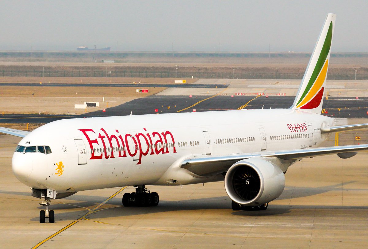 ethiopian airlines phone number short